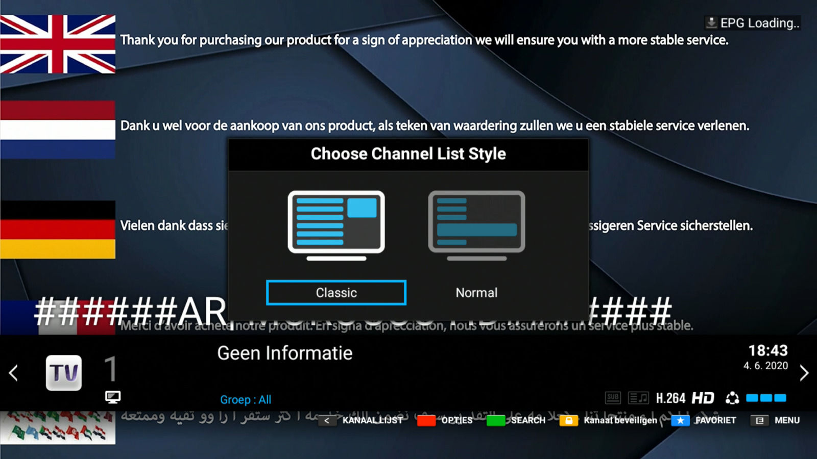 My-TV-Online-classic-normal